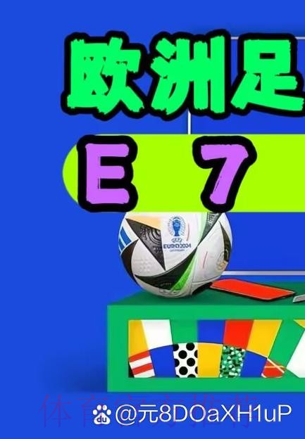 详细讲解世界杯外围APP安装教程步骤与技巧