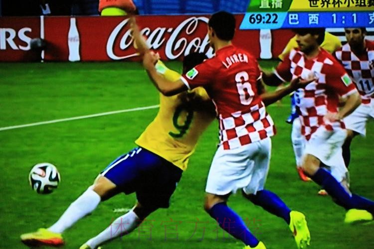 免费观看高清巴西世界杯精彩赛事直播