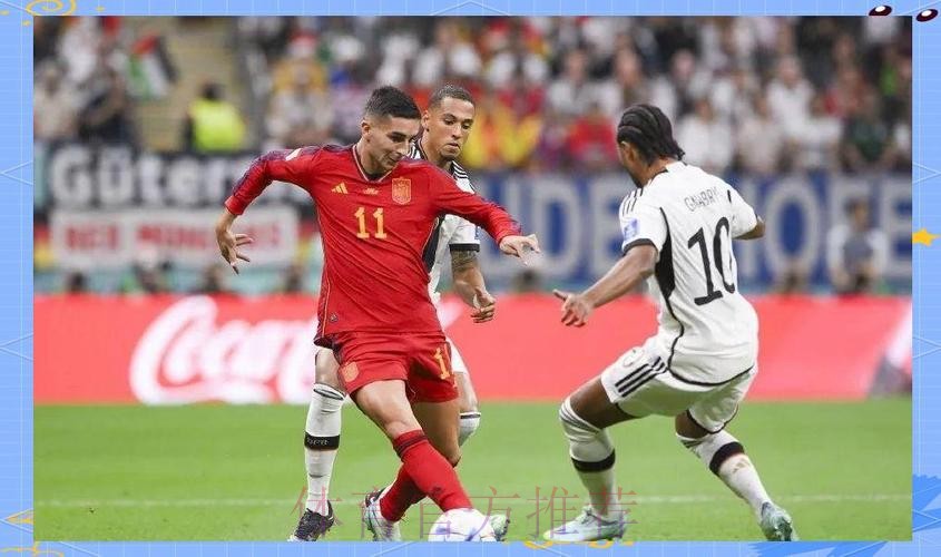 CCTV5全程高清直播世界杯精彩赛事